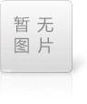生產(chǎn)廠(chǎng)家淺談退火爐網(wǎng)帶安裝使用過(guò)程中需要注意什么？